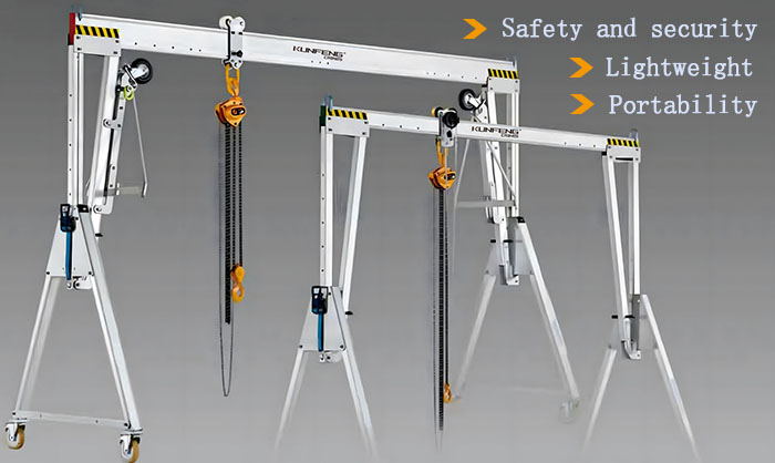 Laboratory aluminum alloy mobile gantry